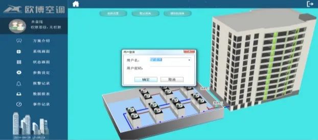 微信图片_20220824142823