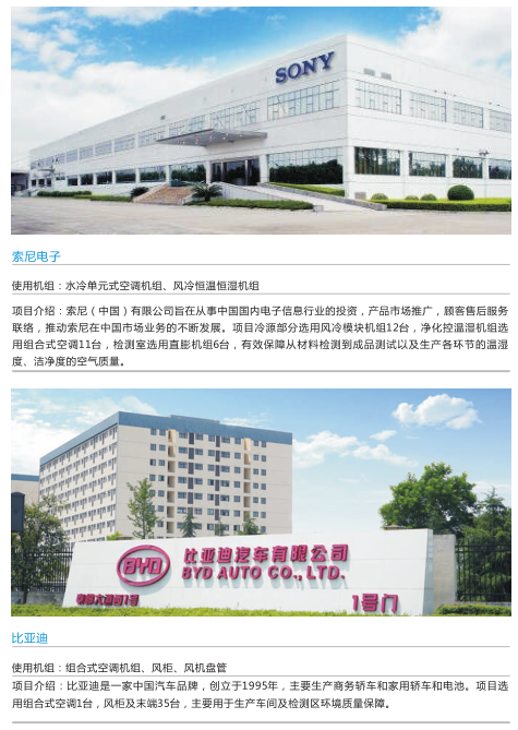 微信图片_20220824142829.