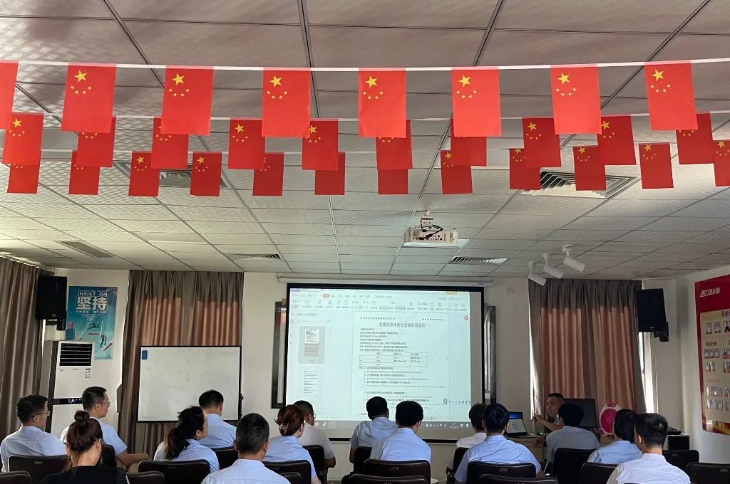 微信图片_20220825105643