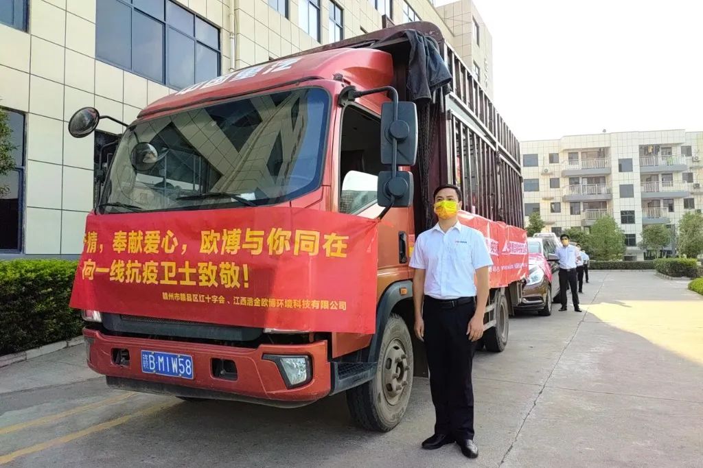 微信图片_20220912143714