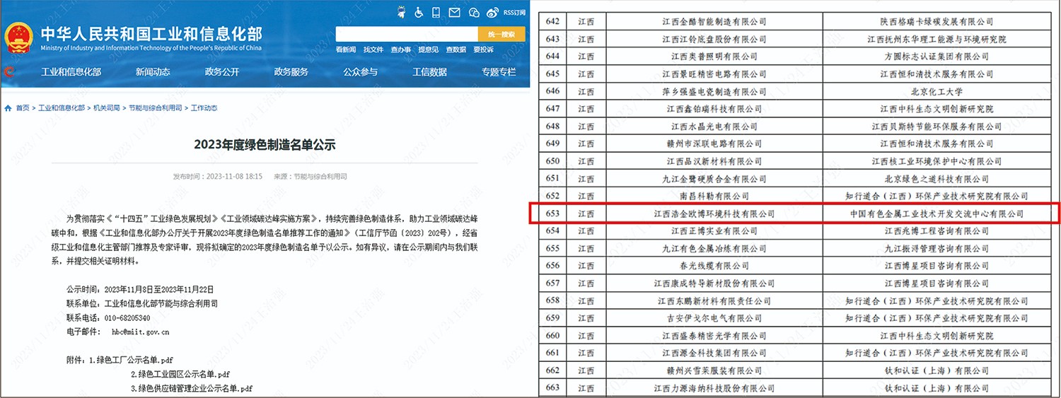 未命名 -1