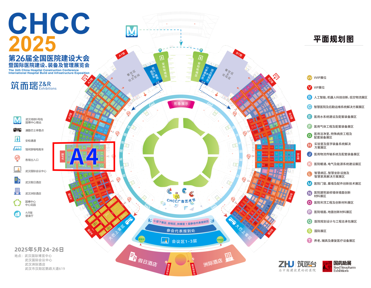 微信图片_20250505114418.