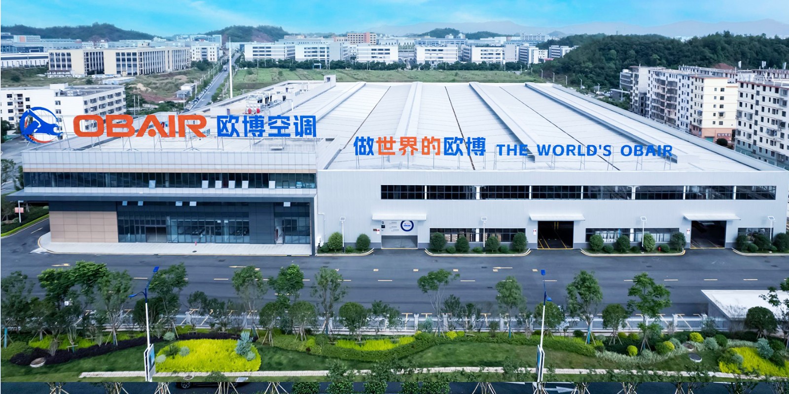 欧博厂区拍摄样图_02