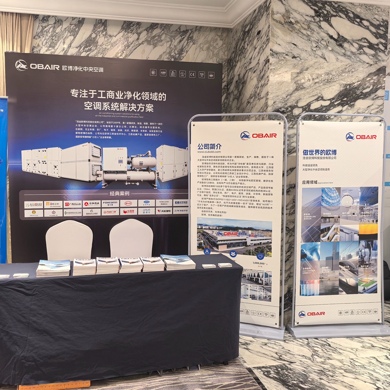 1761264070864688.jpg 6