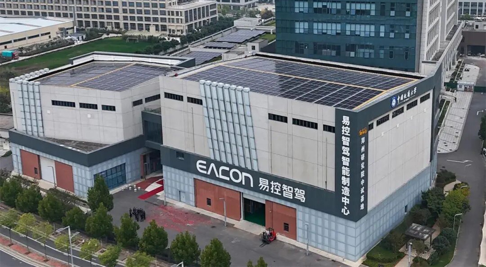 1762131468987083.jpg 1