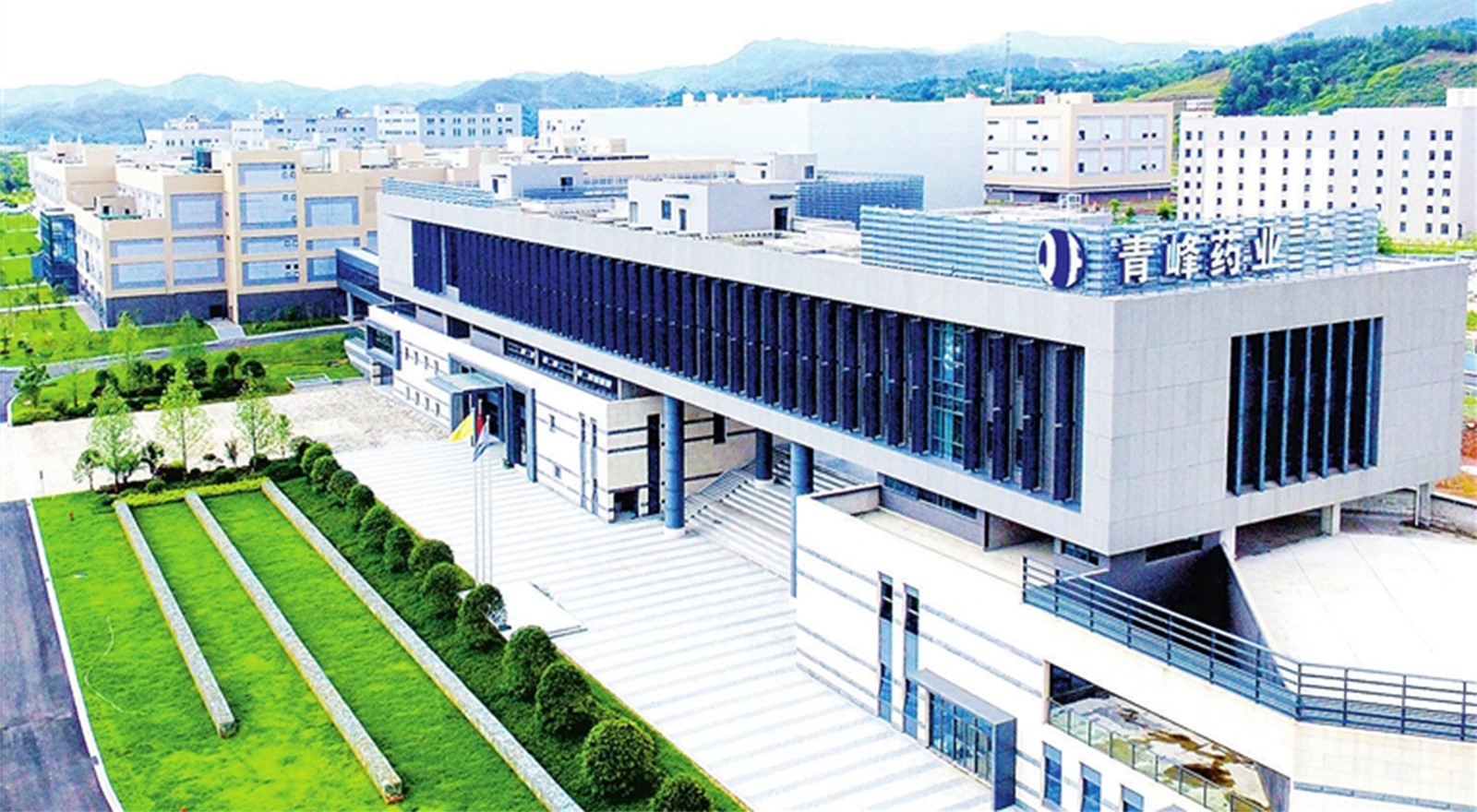 青峰药业