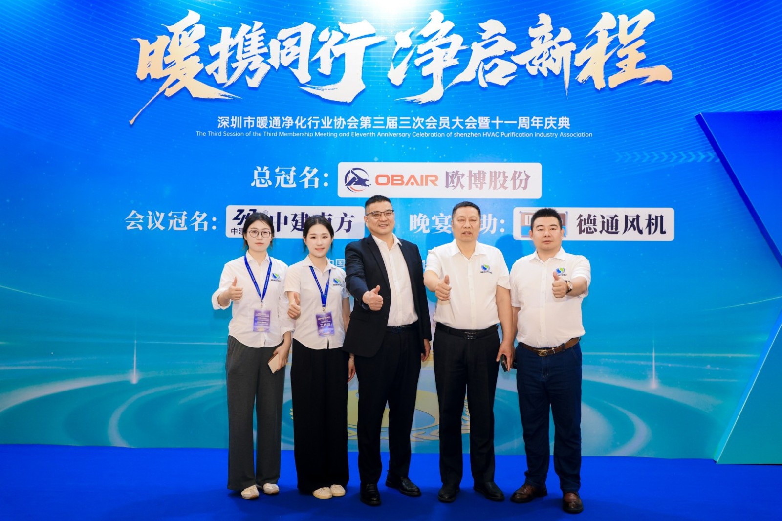 934A6161-opq4126628467