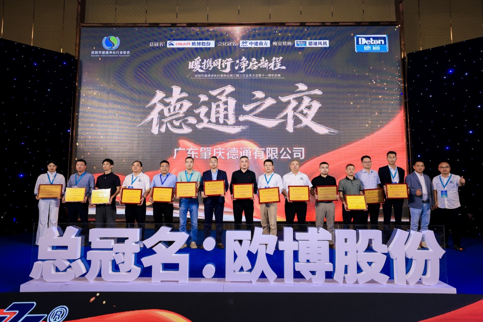 934A8577-opq4128016295