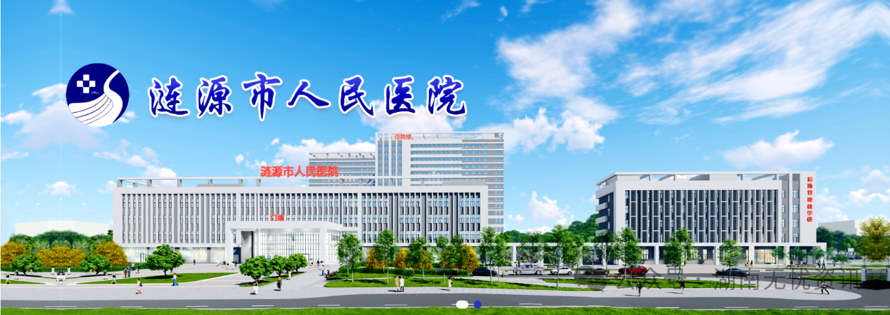 1765771084467605.png 微信图片_2025-11-28_101828_428.