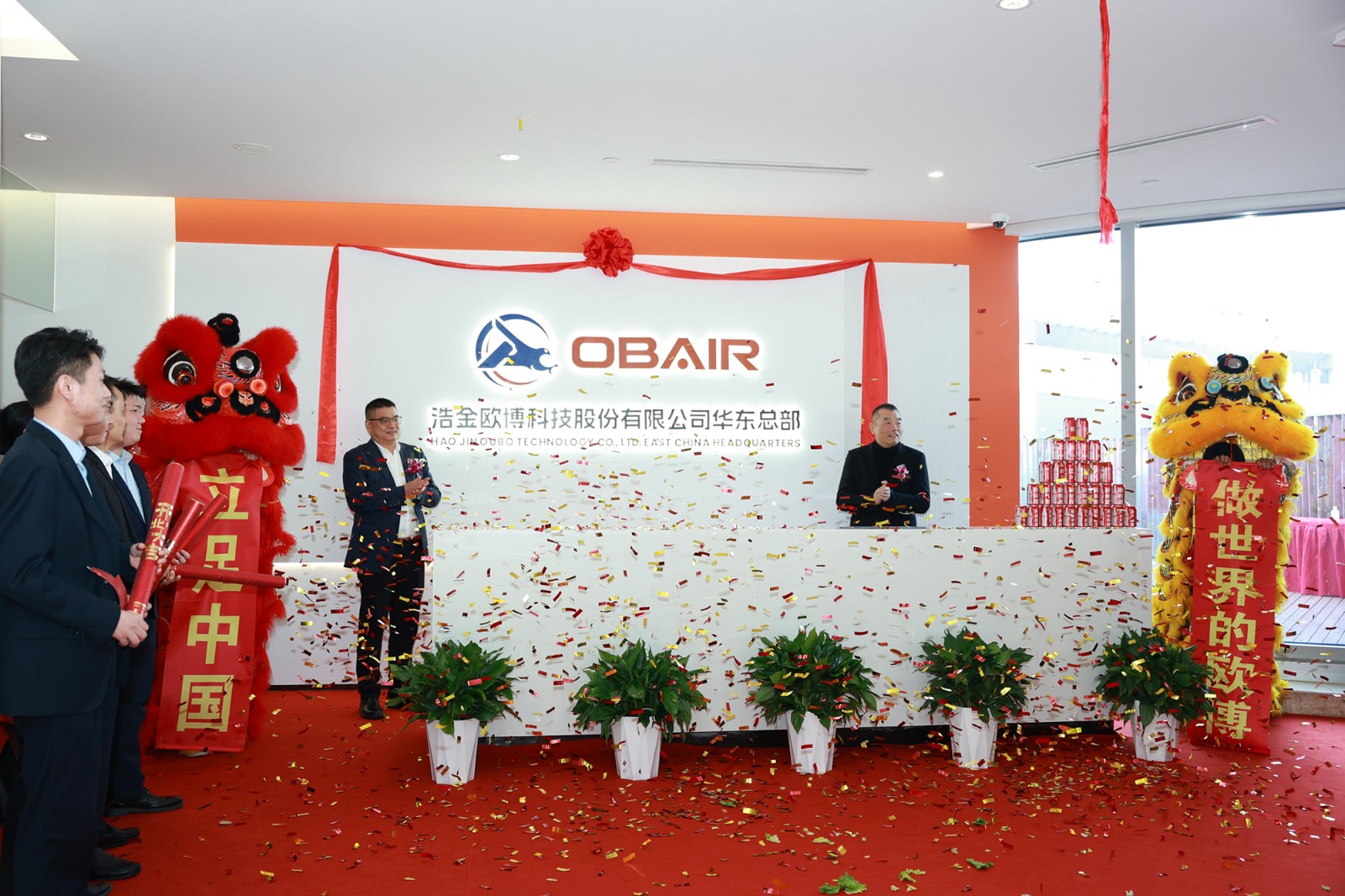 6294b507-352c-442c-b730-f566fdc36119