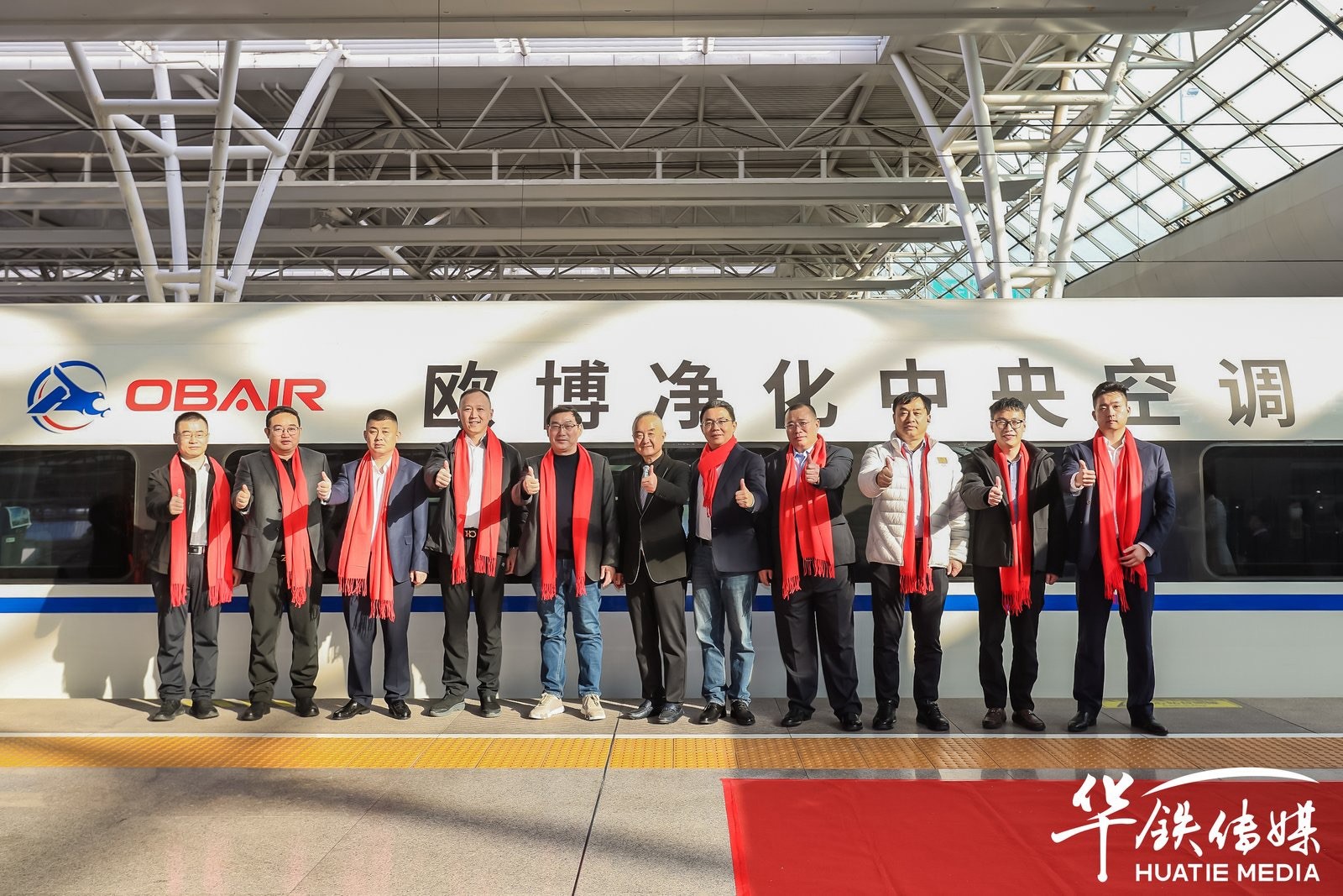 b5ebd356-7248-4c2b-a86d-55eebca7c22c