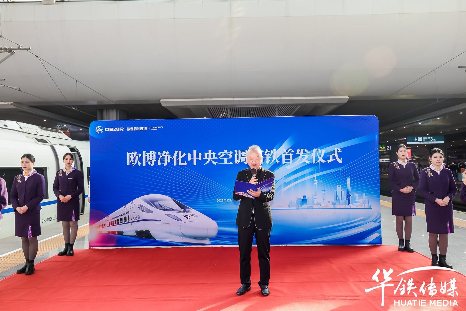 2b4ee1ef-3129-4d2e-a7d9-dd50b3cff7b2