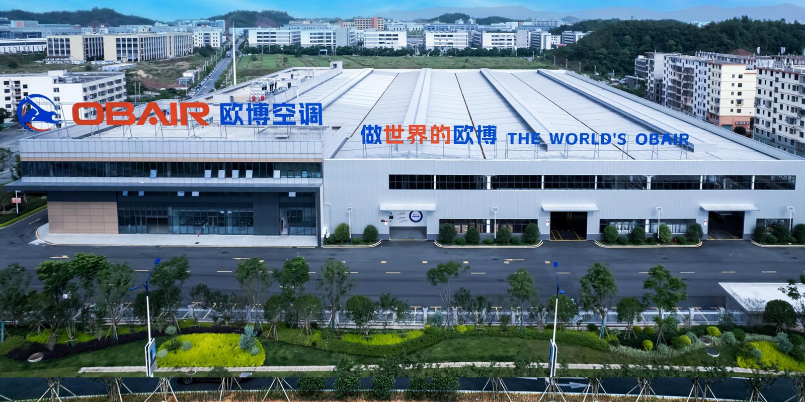 欧博厂区拍摄样图_02