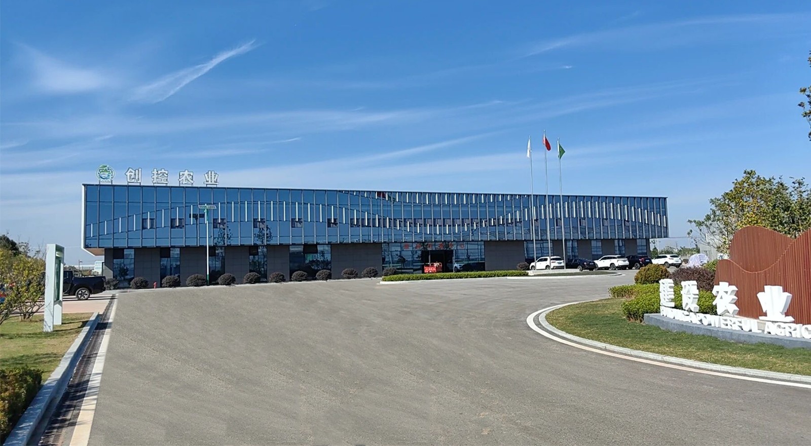 1769735540495672.jpg 3