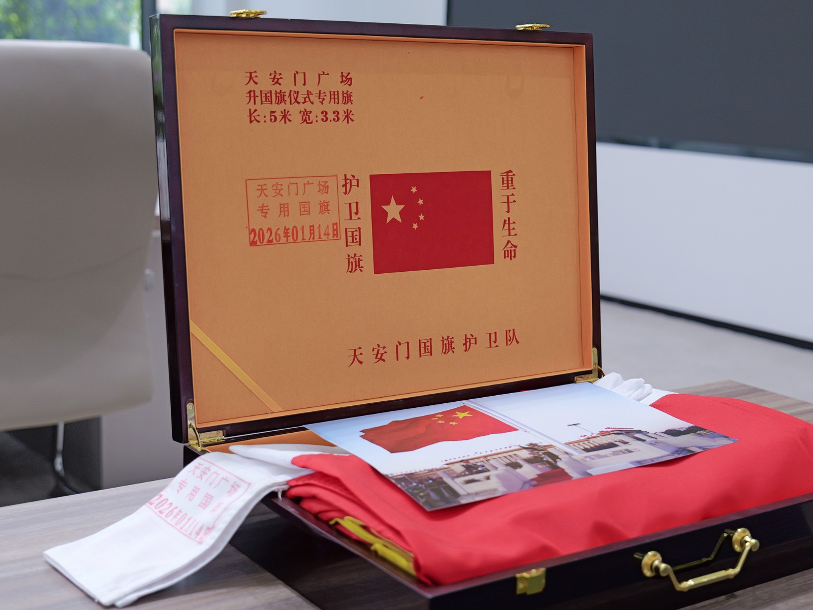 1776076041849731.jpg P1053311.JPG