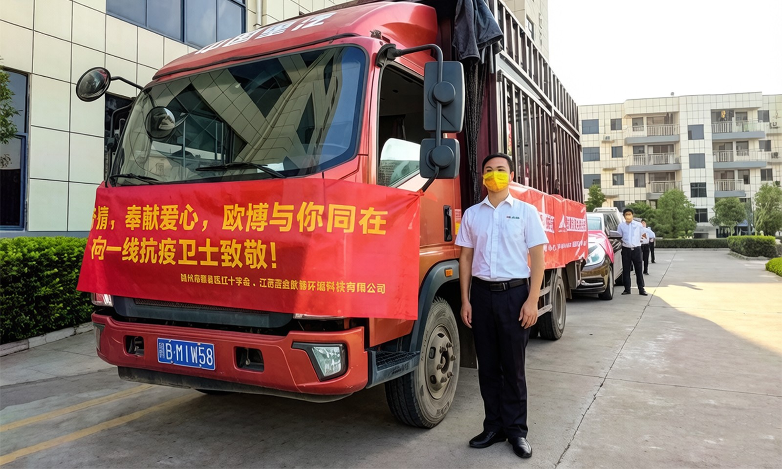 1776076139718977.jpg 1