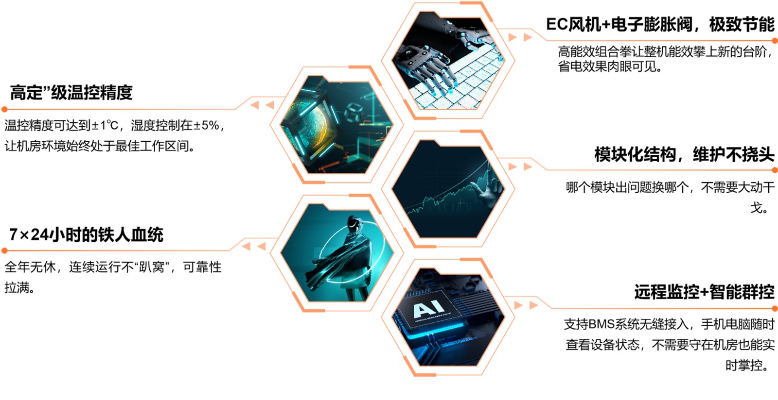 1783125866858479.jpg 图片5
