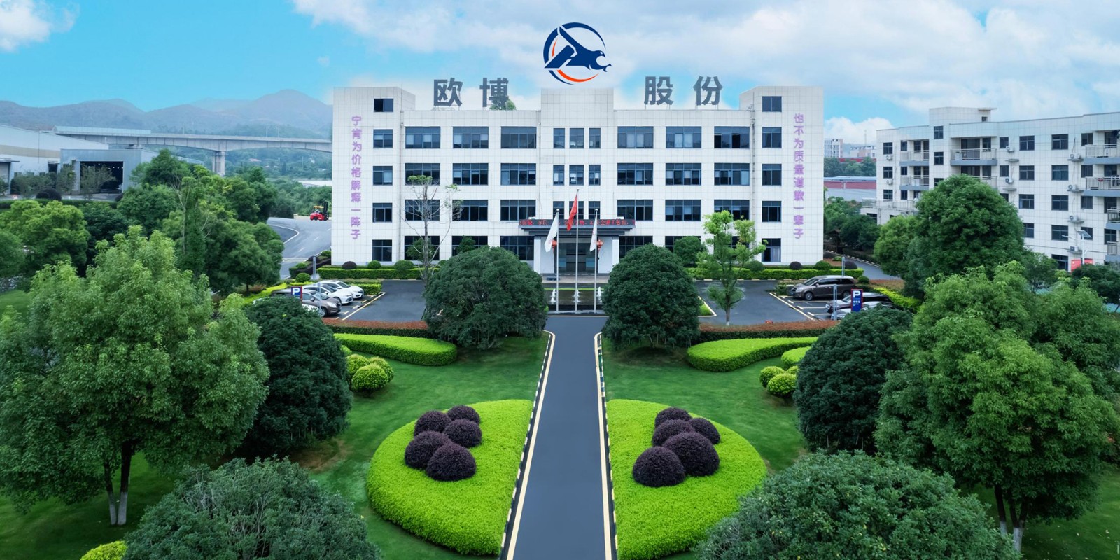1789692900351596.jpg 工厂1